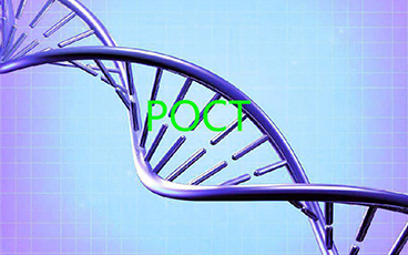國家標準化管理委員會頒布POCT即時檢測標準